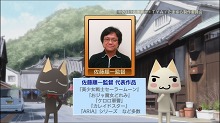 画像集#060のサムネイル/「ととモノ。FINAL」や,PS3「アイマス2」体験版が明日リリース。PlayStation Storeの10月12日付け最新情報を掲載。「クライシス」のPS3版が登場