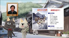 画像集#061のサムネイル/「ととモノ。FINAL」や,PS3「アイマス2」体験版が明日リリース。PlayStation Storeの10月12日付け最新情報を掲載。「クライシス」のPS3版が登場