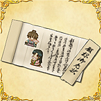 画像集#006のサムネイル/「剣と魔法と学園モノ。Final 〜新入生はお姫様!〜」,種族対抗人気投票1位「フェルパー」の描き下ろし壁紙&最新DLC内容を公式サイトで公開