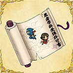 画像集#007のサムネイル/「剣と魔法と学園モノ。Final 〜新入生はお姫様!〜」,種族対抗人気投票1位「フェルパー」の描き下ろし壁紙&最新DLC内容を公式サイトで公開