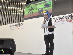 画像集#002のサムネイル/PS Vita本体と同時発売予定の「魔界戦記ディスガイア3 Return」が発表された，「秋葉原電気外祭り 2011 SUMMER」日本一ソフトウェアステージをレポート