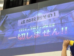 画像集#008のサムネイル/PS Vita本体と同時発売予定の「魔界戦記ディスガイア3 Return」が発表された，「秋葉原電気外祭り 2011 SUMMER」日本一ソフトウェアステージをレポート