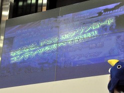 画像集#010のサムネイル/PS Vita本体と同時発売予定の「魔界戦記ディスガイア3 Return」が発表された，「秋葉原電気外祭り 2011 SUMMER」日本一ソフトウェアステージをレポート