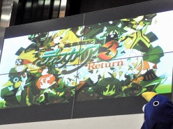 画像集#015のサムネイル/PS Vita本体と同時発売予定の「魔界戦記ディスガイア3 Return」が発表された，「秋葉原電気外祭り 2011 SUMMER」日本一ソフトウェアステージをレポート