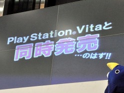 画像集#016のサムネイル/PS Vita本体と同時発売予定の「魔界戦記ディスガイア3 Return」が発表された，「秋葉原電気外祭り 2011 SUMMER」日本一ソフトウェアステージをレポート