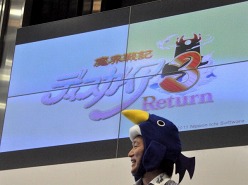 画像集#017のサムネイル/PS Vita本体と同時発売予定の「魔界戦記ディスガイア3 Return」が発表された，「秋葉原電気外祭り 2011 SUMMER」日本一ソフトウェアステージをレポート