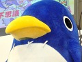 PS Vita本体と同時発売予定の「魔界戦記ディスガイア3 Return」が発表された,「秋葉原電気外祭り 2011 SUMMER」日本一ソフトウェアステージをレポート