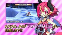 画像集#004のサムネイル/「魔界戦記ディスガイア3 Return」,三つの校則(約束)をプレイヤーに伝えるティザームービーおよび声優コメントを公開。公式サイトでの企画情報も