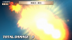 画像集#035のサムネイル/「魔界戦記ディスガイア3 Return」各種システムの概要や,PS Vitaならではの操作方法が明らかに。起死回生を狙える新要素「覚醒技」とは