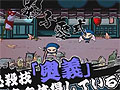 「忍まめ」プロモーションムービー第2弾&ゲーム内BGMが公開に。ティザーサイトには,ゲームシステムが理解できるマンガ講座が登場