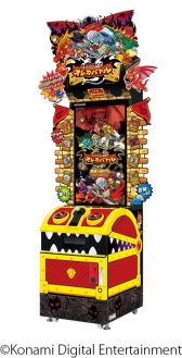画像集#001のサムネイル/「モンスター烈伝 オレカバトル」のカード出荷枚数が累計5000万枚を突破