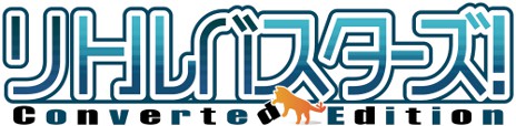 画像集#011のサムネイル/「リトルバスターズ！ Converted Edition」の発売日が3月22日に決定。初回生産分には「豪華録り下ろしスペシャルドラマCD」が付属