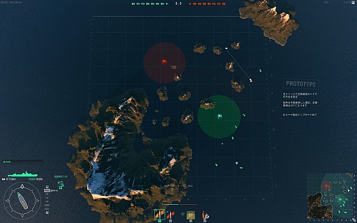 画像集 No.022のサムネイル画像 / 金剛,出撃。ついに始まった「World of Warships」クローズドβテストの第一印象を徳岡正肇氏が語る