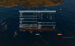 画像集 No.032のサムネイル画像 / 金剛,出撃。ついに始まった「World of Warships」クローズドβテストの第一印象を徳岡正肇氏が語る