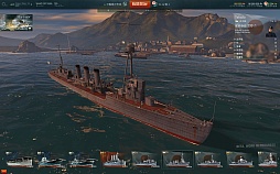 画像集 No.033のサムネイル画像 / 金剛,出撃。ついに始まった「World of Warships」クローズドβテストの第一印象を徳岡正肇氏が語る