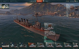 画像集 No.034のサムネイル画像 / 金剛,出撃。ついに始まった「World of Warships」クローズドβテストの第一印象を徳岡正肇氏が語る