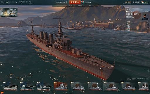 画像集 No.035のサムネイル画像 / 金剛,出撃。ついに始まった「World of Warships」クローズドβテストの第一印象を徳岡正肇氏が語る