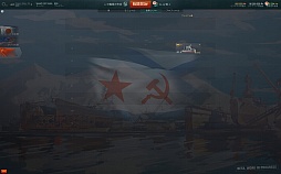 画像集 No.066のサムネイル画像 / 金剛,出撃。ついに始まった「World of Warships」クローズドβテストの第一印象を徳岡正肇氏が語る