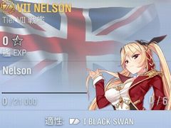「World of Warships」×「アズールレーン」コラボで登場したNelson艦長をゲットしたので,その過程をレポート。ボイスを堪能する動画も