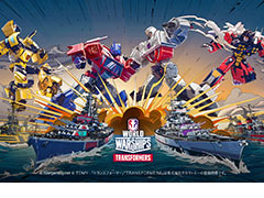 「World of Warships」と「トランスフォーマー」がコラボ。PC版,PS4とXbox One向けの“Legends”で本日から