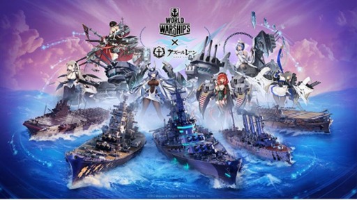 画像集#020のサムネイル/「World of Warships」フランス巡洋艦を追加する新規アップデートが5月19日に実装。「アズールレーン」コラボ第4弾が5月27日に登場