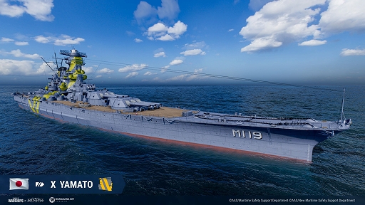 画像集 No.006のサムネイル画像 / 「World of Warships」にハイスクール・フリートのメンバーが再登場。「World of Warships: Legends」には，ホロライブメンバーが参戦