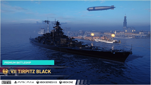 画像集 No.011のサムネイル画像 / 「World of Warships」にハイスクール・フリートのメンバーが再登場。「World of Warships: Legends」には，ホロライブメンバーが参戦