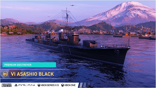 画像集 No.012のサムネイル画像 / 「World of Warships」にハイスクール・フリートのメンバーが再登場。「World of Warships: Legends」には，ホロライブメンバーが参戦
