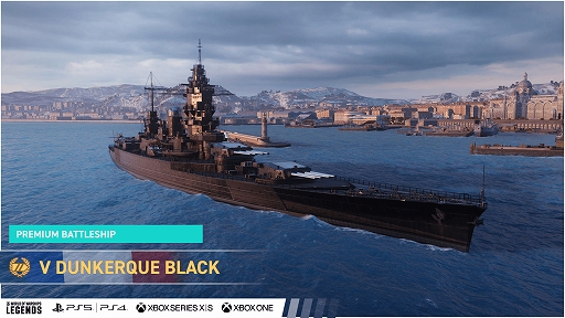 画像集 No.013のサムネイル画像 / 「World of Warships」にハイスクール・フリートのメンバーが再登場。「World of Warships: Legends」には，ホロライブメンバーが参戦