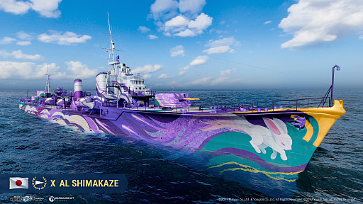 画像集 No.003のサムネイル画像 / オンライン海戦アクション「World of Warships」，「アズールレーン」とのコラボ第6弾開始。5人のコラボ艦長と3隻のプレミアム艦艇が参戦に