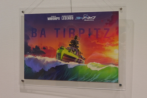 画像集 No.005のサムネイル画像 / 「World of Warships」×「ブルーアーカイブ」スペシャルトークショーレポート。艦船のカラーリングなどコラボに向けたこだわりが明かされた