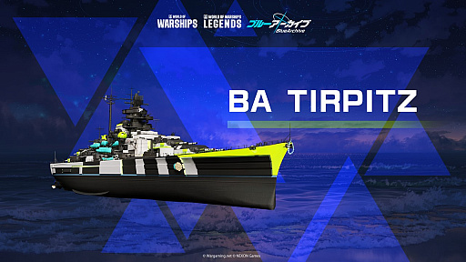 画像集 No.010のサムネイル画像 / 「World of Warships」×「ブルーアーカイブ」スペシャルトークショーレポート。艦船のカラーリングなどコラボに向けたこだわりが明かされた