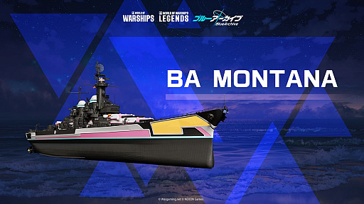 画像集 No.011のサムネイル画像 / 「World of Warships」×「ブルーアーカイブ」スペシャルトークショーレポート。艦船のカラーリングなどコラボに向けたこだわりが明かされた
