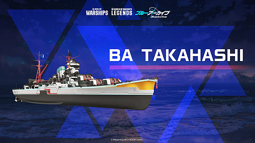 画像集 No.012のサムネイル画像 / 「World of Warships」×「ブルーアーカイブ」スペシャルトークショーレポート。艦船のカラーリングなどコラボに向けたこだわりが明かされた