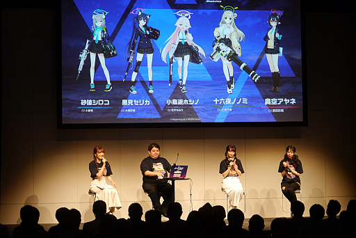 画像集 No.013のサムネイル画像 / 「World of Warships」×「ブルーアーカイブ」スペシャルトークショーレポート。艦船のカラーリングなどコラボに向けたこだわりが明かされた
