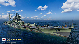 ꡼ No.008Υͥ / 10ǯޤWorld of WarshipsפϥƥĤơͷӤ䤹ʤäƤ롣ܳŪʴڤߤͤˤPR