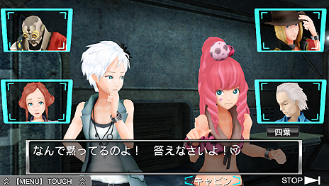 画像集#011のサムネイル/発売まで1か月を切った「極限脱出ADV 善人シボウデス」，基本的なゲームシステムを一挙公開