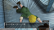 画像集#019のサムネイル/発売まで1か月を切った「極限脱出ADV 善人シボウデス」，基本的なゲームシステムを一挙公開