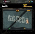 画像集#002のサムネイル/「極限脱出ADV 善人シボウデス」公式サイトにスペシャルコンテンツを追加。小悪魔キャラ「四葉」のサービスショットを見に行こう