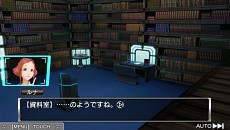 画像集#010のサムネイル/「極限脱出ADV 善人シボウデス」,序盤ストーリーを公開。知られざるウイルス「ラジカル6」とは?