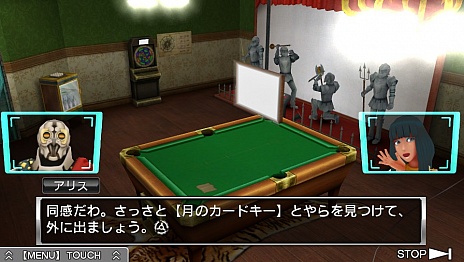 画像集#011のサムネイル/「極限脱出ADV 善人シボウデス」,序盤ストーリーを公開。知られざるウイルス「ラジカル6」とは?