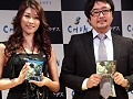 原 幹恵さんもゲームを絶賛! 「善人シボウデス 発売直前記者発表会」レポート
