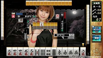 画像集#002のサムネイル/PS Vita用「麻雀格闘倶楽部 新生・全国対戦版」のベスト版が10月10日発売に。アーケード版との連動や,オリジナル雀卓デザインの作成も可能
