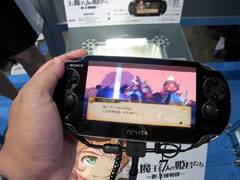 画像集#009のサムネイル/［TGS 2011］あの名作がVita向けに生まれ変わる。「王と魔王と7人の姫君たち ～新・王様物語～」プレイレポート
