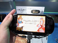 画像集#013のサムネイル/［TGS 2011］あの名作がVita向けに生まれ変わる。「王と魔王と7人の姫君たち ～新・王様物語～」プレイレポート