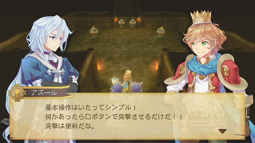 ֲⲦ7ͤɱ ʪץץ쥤ࡼӡ 