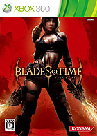BLADES of TIME