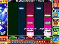 「ポップンミュージック ポータブル2」の体験版が本日配信開始。「パーティモード」の冒頭や対戦可能な楽曲5曲を収録