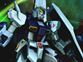 「機動戦士ガンダム EXTREME VS.」PS3版には最高難度のFコースが登場。トライアルミッションには“ラフレシア”の姿も