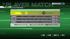 #012Υͥ/ֵưΥ EXTREME VS.PS3ǤˤϺǹ٤Fо졣ȥ饤ߥåˤϡȥե쥷ɤλѤ